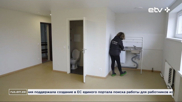 Завершился ремонт квартир для украинских беженцев