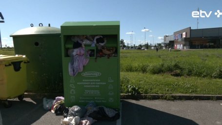 В Силламяэ установили контейнеры для повторного использования вещей