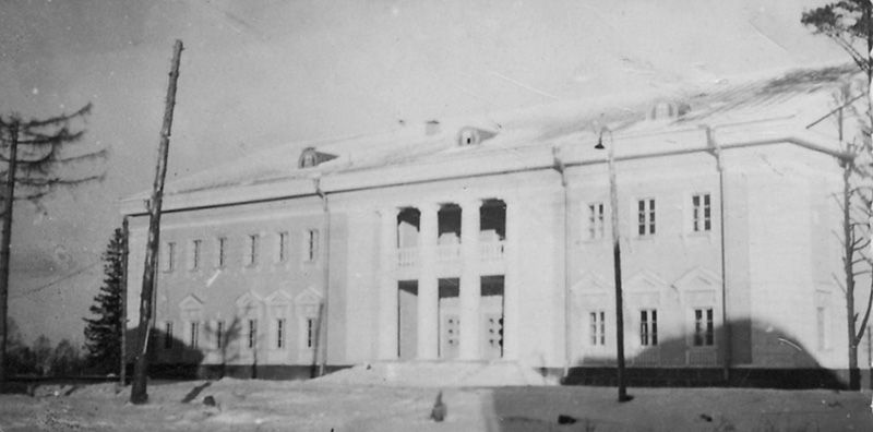 Дом культуры на костях