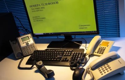 Интернет-мошенники выманили значительные суммы Интернет-мошенники выманили значительные суммы