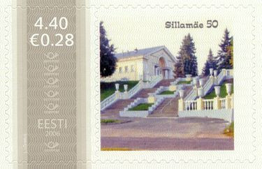 Почтовая марка Sillamäe 50