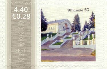 К юбилею Силламяэ изготовлена почтовая марка
