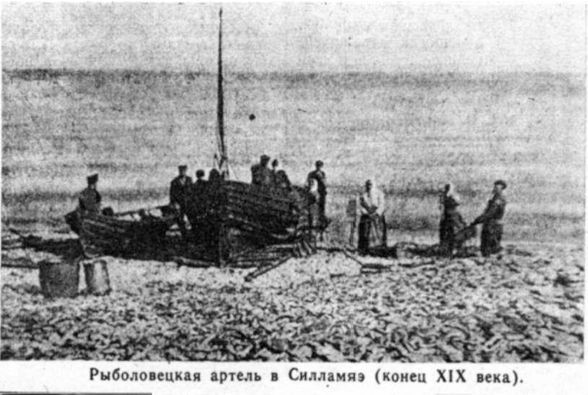 Город как в сказке!