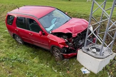 Криминальная сводка