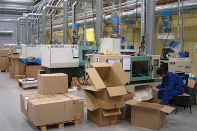 Первый свой завод в ЕС компания Aquaphor открывает в Силламяэ