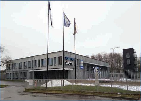 Криминальные итоги 2025 года