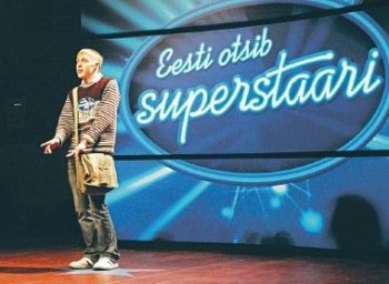 «Эстония ищет супер-звезду» в Йыхви
