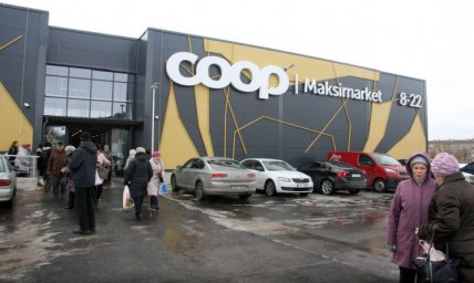 В Силламяэ открылся гипермаркет Coop Maksimarket