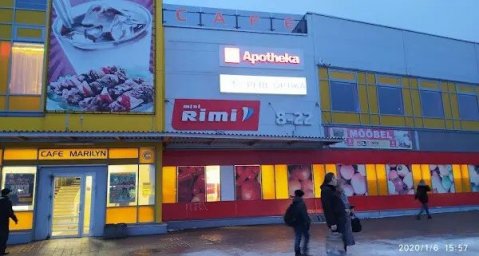 Торговая сеть Rimi решила закрыть магазин в Силламяэ
